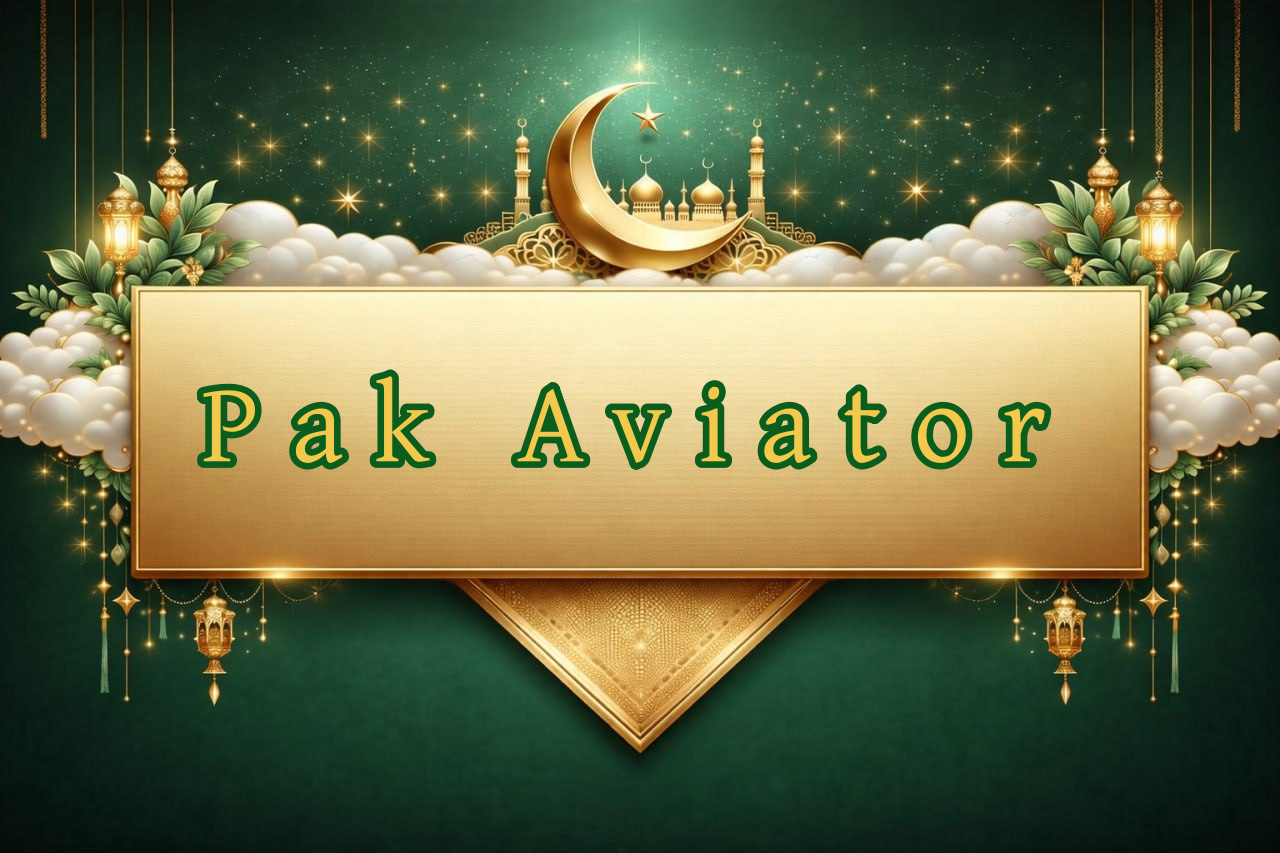 Pak Aviator